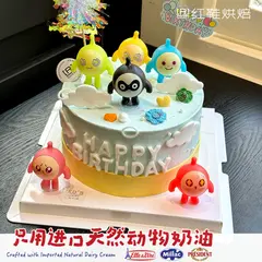 男孩款款式 #P250125482854297，6寸，约5–7人