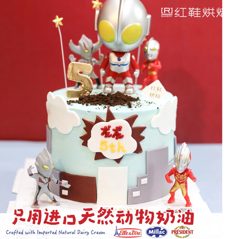 男孩款款式 #P230918805678305，6寸加高生日蛋糕