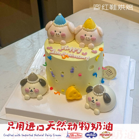 动物卡通款式 #P250327435367853，4寸生日蛋糕