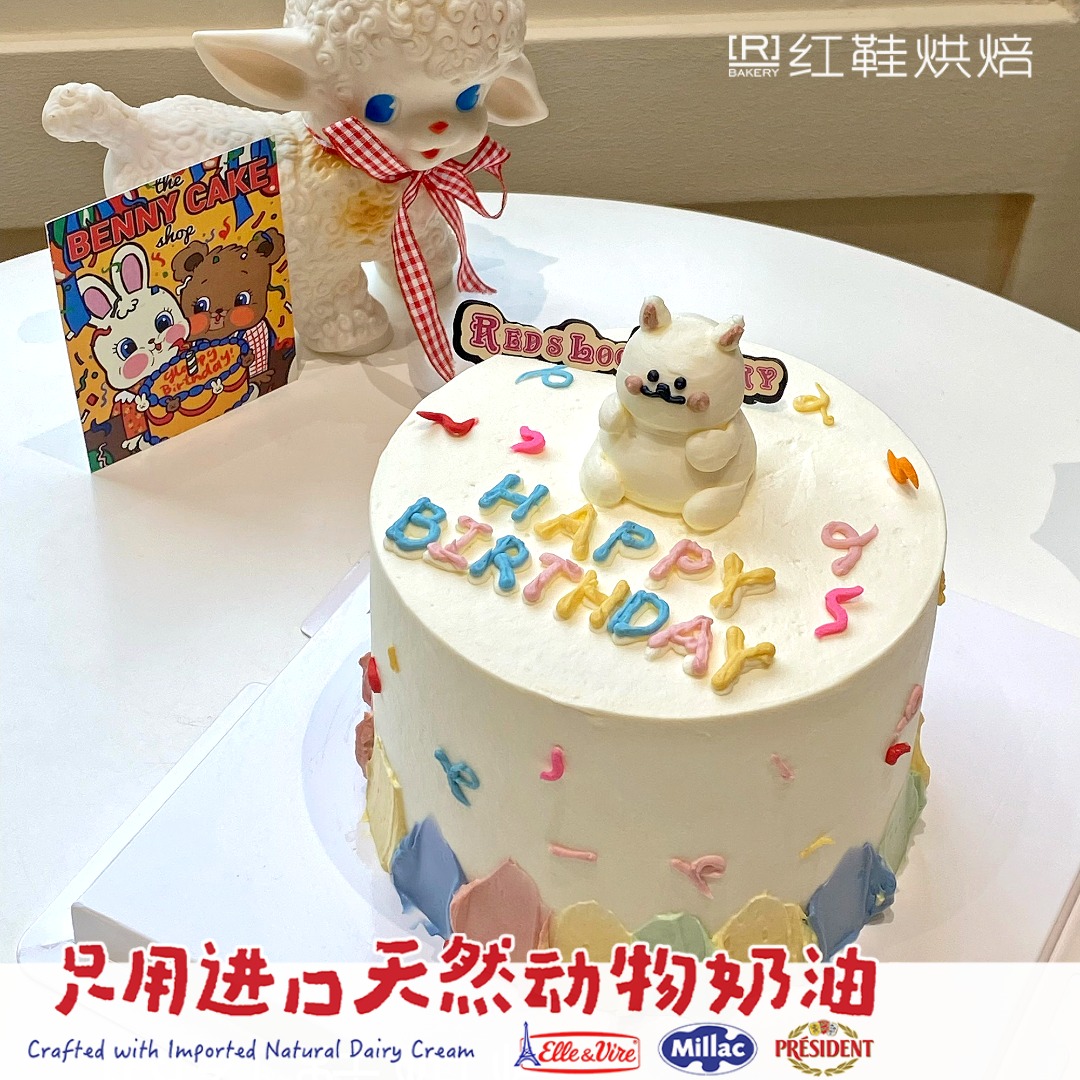 4寸2动物卡通款|汕头同城生日蛋糕预定