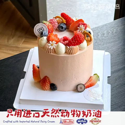 水果款款式 #P250130228436520，4寸加高生日蛋糕