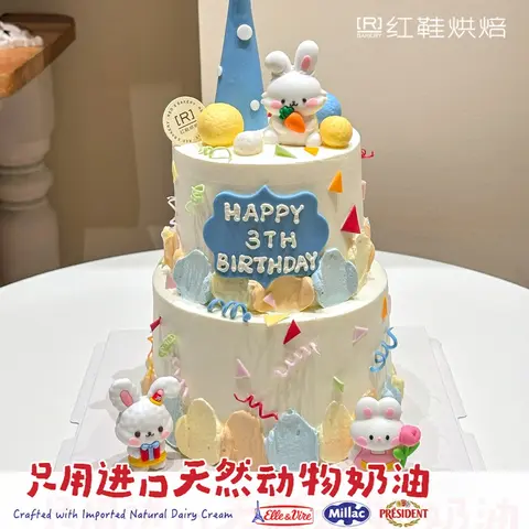 女孩款款式 #P250331406607461，双层 / 多层生日蛋糕