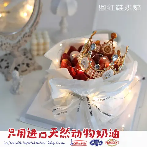 仙女款款式 #P230915829133501，6寸生日蛋糕
