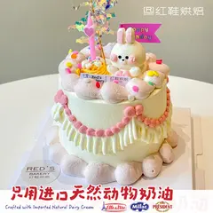 动物卡通款式 #P250327243353573，4寸，约3–4人