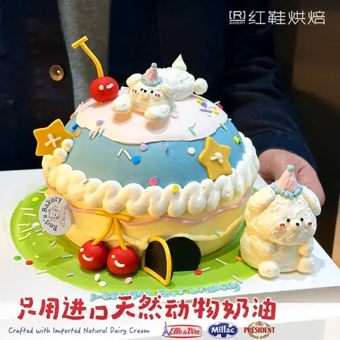 小狗，6寸加高生日蛋糕