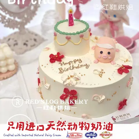 仙女款款式 #P230918003920153，8寸生日蛋糕