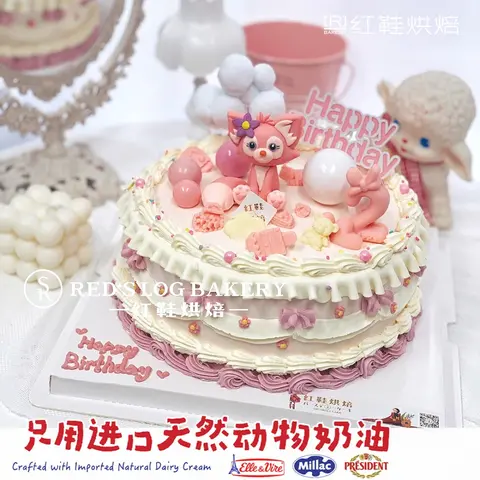 女孩款款式 #P230914117878290，8寸生日蛋糕