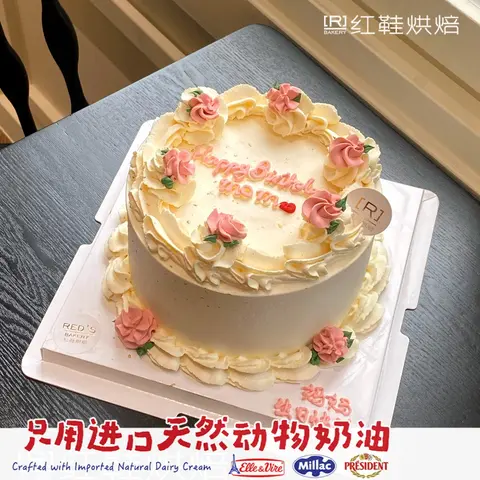 仙女款款式 #P250130810979689，6寸生日蛋糕