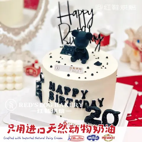 男士生日款式 #P231001451669507，6寸生日蛋糕