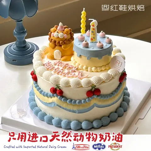 男孩款款式 #P230922661366999，6寸生日蛋糕