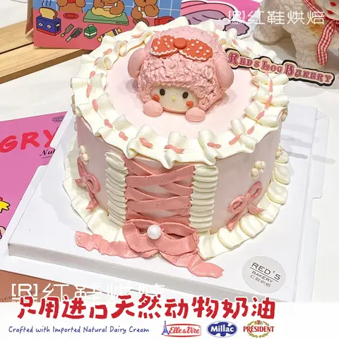动物卡通款式 #P250125507627682，6寸生日蛋糕