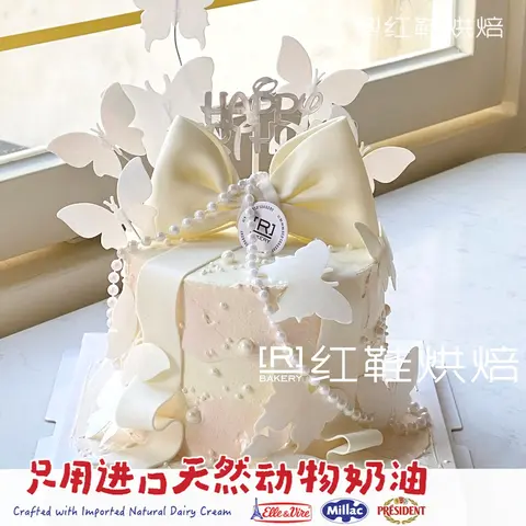仙女款款式 #P250130093971326，6寸生日蛋糕