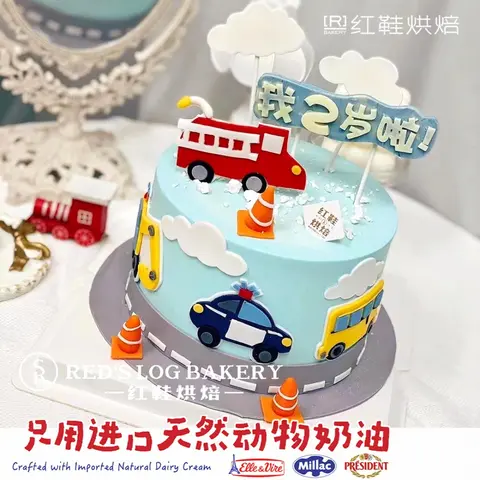 男孩款款式 #P230922267272919，6寸加高生日蛋糕