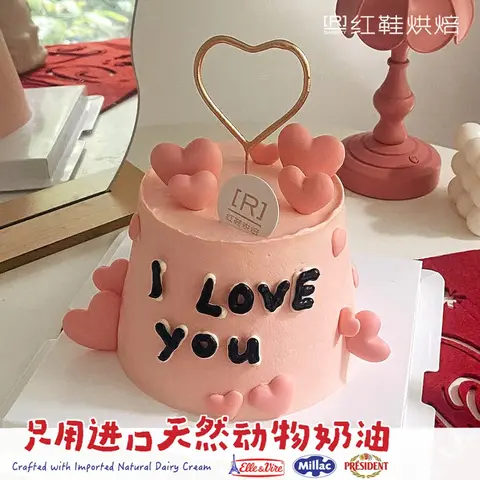仙女款款式 #P230918454276002，4寸加高生日蛋糕