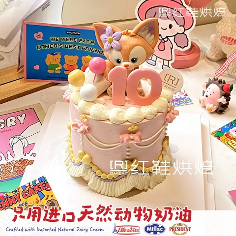 女孩款款式 #P250130681171595，4寸加高生日蛋糕