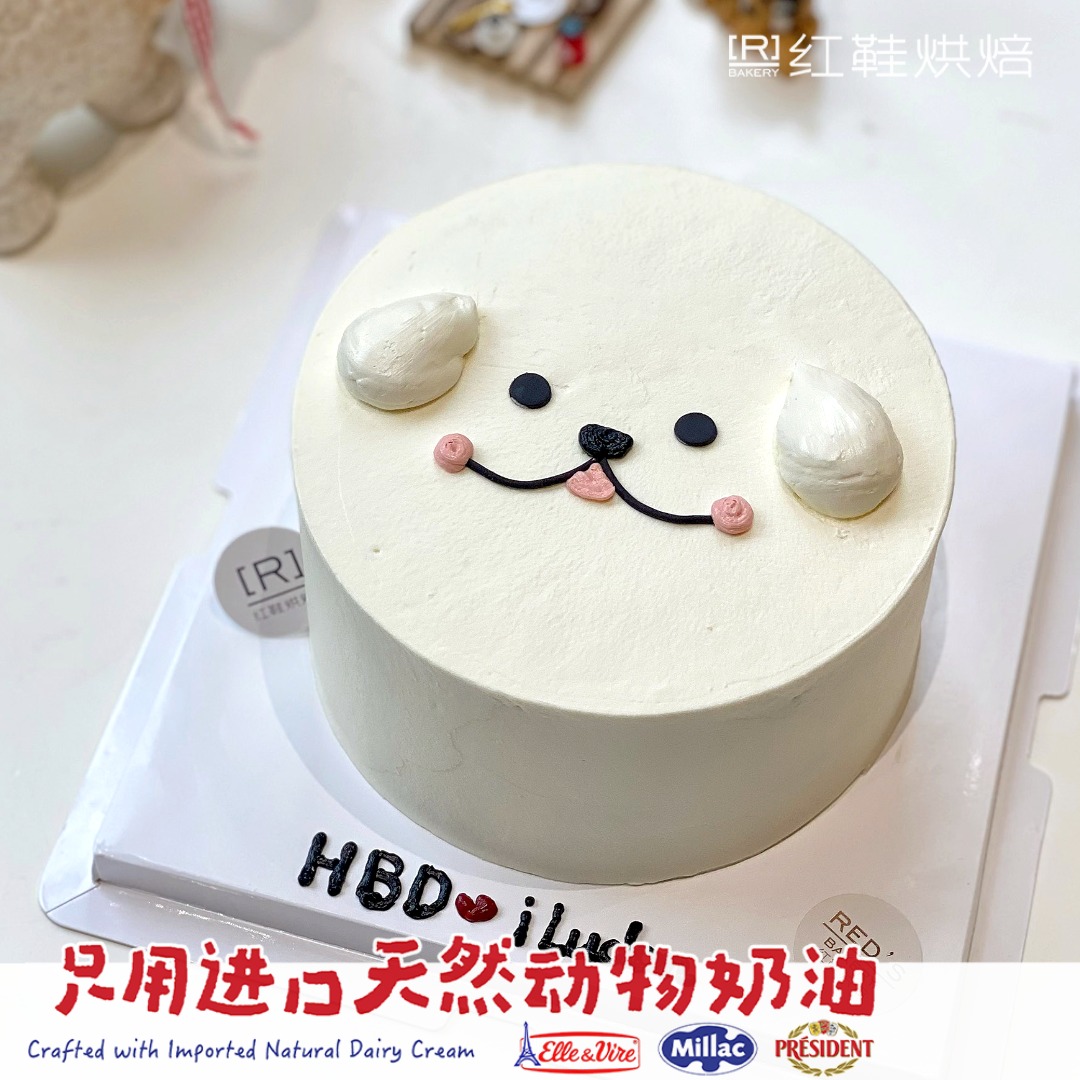 6寸2动物卡通款|汕头同城生日蛋糕预定