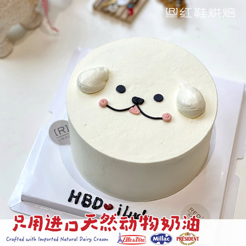 动物卡通款式 #P250125867609750，6寸生日蛋糕