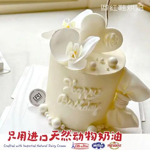 仙女款款式 #P250130093831536，4寸加高生日蛋糕