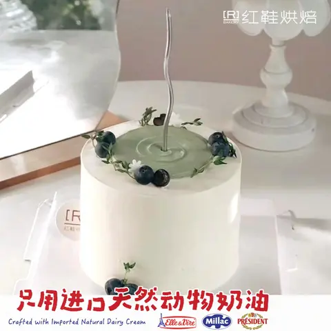 仙女款款式 #P230915587501830，4寸加高生日蛋糕