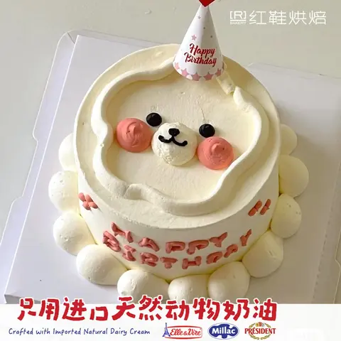 女孩款款式 #P230914149765609，6寸生日蛋糕