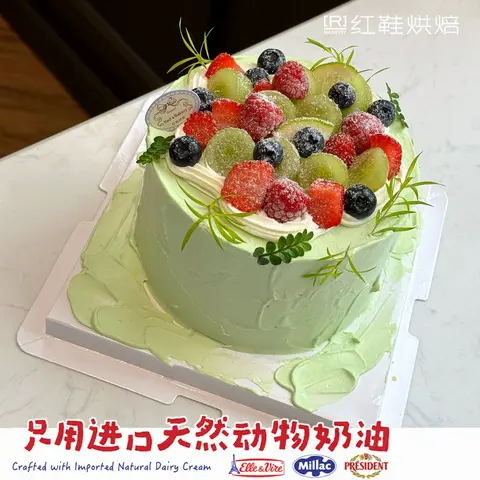 水果款款式 #P250130476048606，5寸生日蛋糕