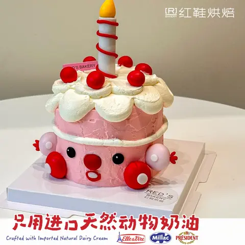 女孩款款式 #P250331582267956，4寸生日蛋糕