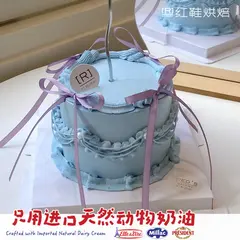 仙女款款式 #P230915755565258，4寸加高，约3–5人