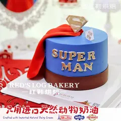 男士生日款式 #P250125567116585，4寸，约3–4人