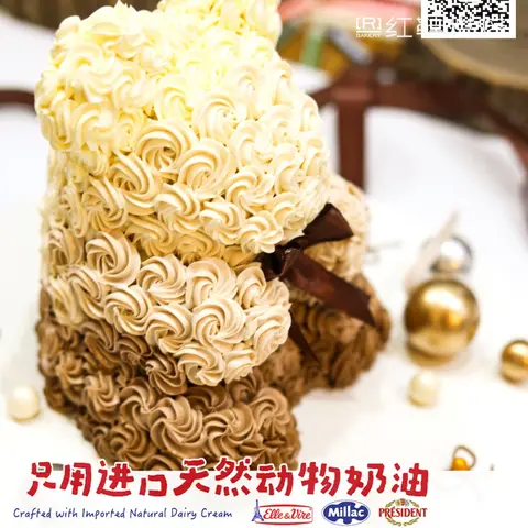 男士生日款式 #P230930448355839，6寸生日蛋糕