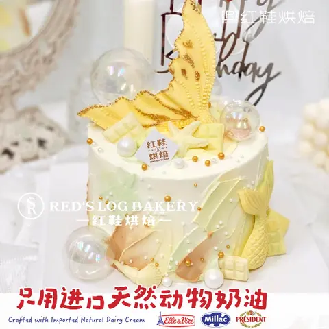 仙女款款式 #P230918430679432，5寸加高生日蛋糕