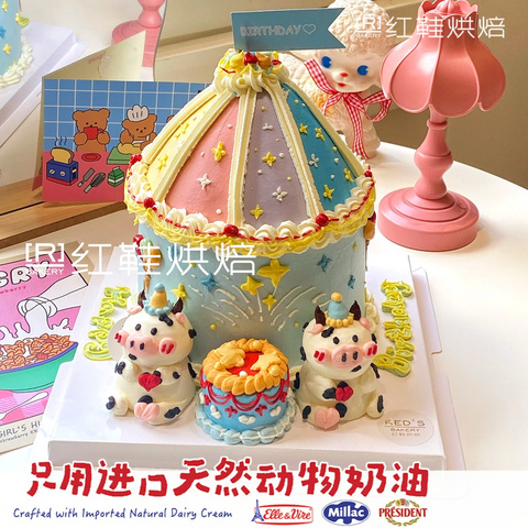 动物卡通款式 #P250125174701532，5寸加高生日蛋糕