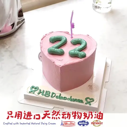 仙女款款式 #P250130073051594，4寸生日蛋糕