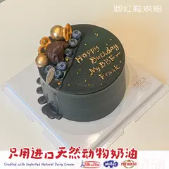 男士生日款式 #P250331016044799，6寸，约5–7人