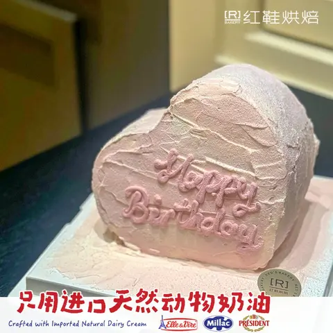 仙女款款式 #P250331370015362，6寸生日蛋糕
