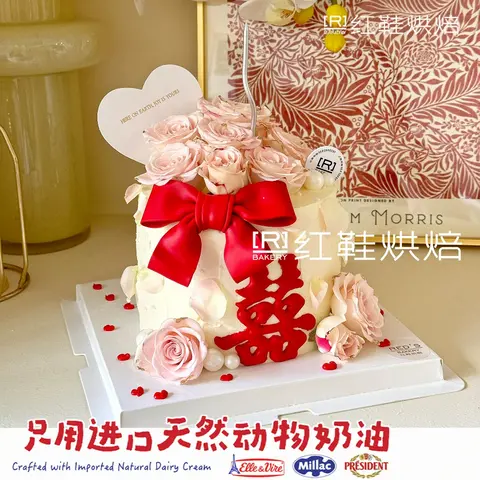 仙女款款式 #P250130447490456，5寸加高生日蛋糕