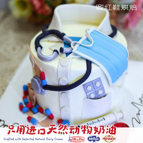 男士生日款式 #P230930895644475，6寸加高生日蛋糕