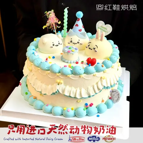 花边chiwawa，8寸生日蛋糕