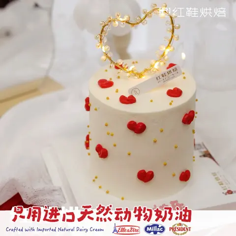 仙女款款式 #P230915724905473，4寸加高生日蛋糕