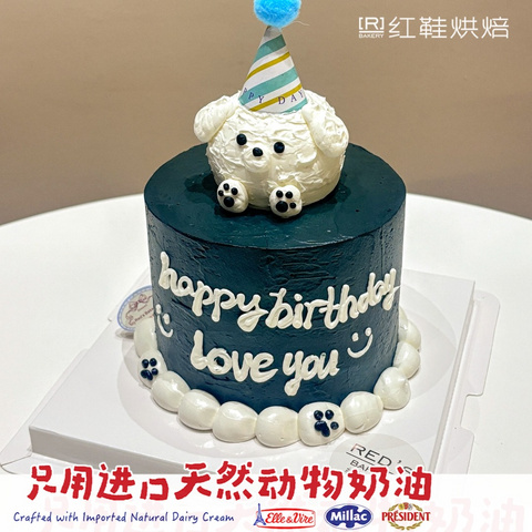 动物卡通款式 #P250327666507326，5寸生日蛋糕