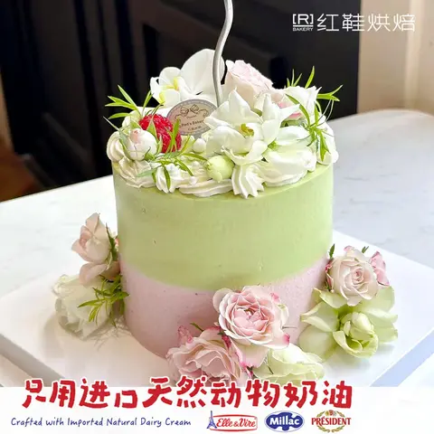 仙女款款式 #P250130380250160，4寸加高生日蛋糕