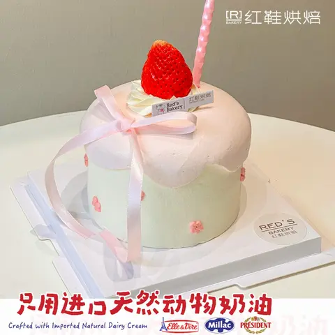 仙女款款式 #P250331534063061，4寸生日蛋糕