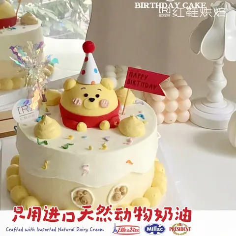 女孩款款式 #P230914698205148，6寸生日蛋糕