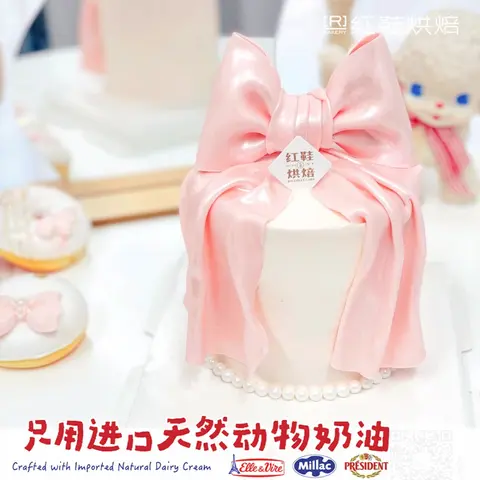 仙女款款式 #P230915240391399，4寸加高生日蛋糕