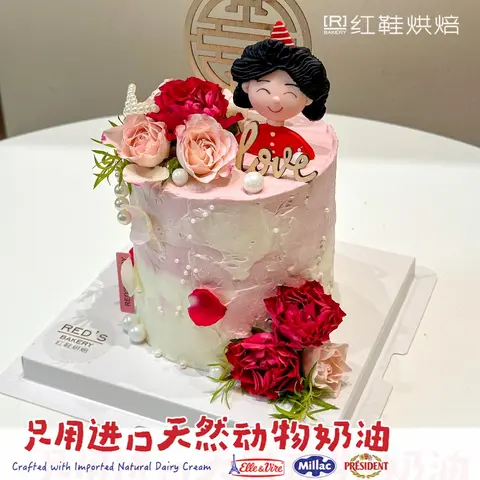 仙女款款式 #P250331464960596，4寸加高生日蛋糕