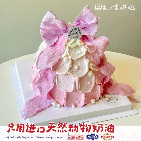 仙女款款式 #P250331159524492，5寸加高生日蛋糕