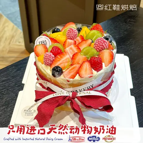 水果款款式 #P250130155618746，6寸生日蛋糕