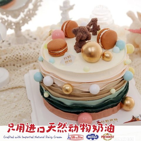 仙女款款式 #P230915564000586，6寸加高生日蛋糕