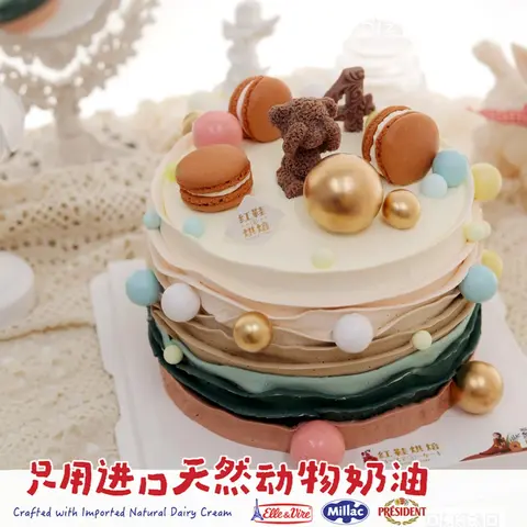 仙女款款式 #P230915564000586，6寸加高生日蛋糕