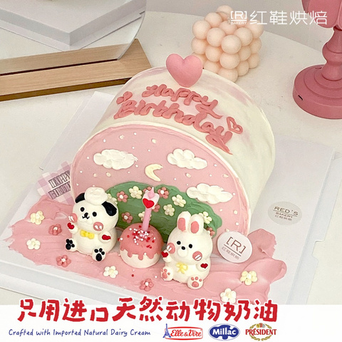 动物卡通款式 #P250125119729229，6寸生日蛋糕