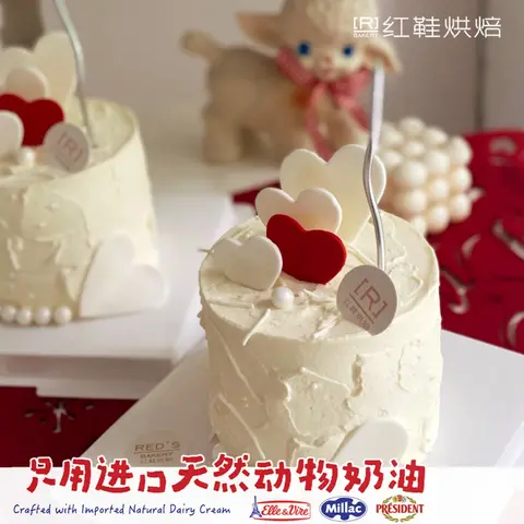 仙女款款式 #P230918749950894，4寸加高生日蛋糕